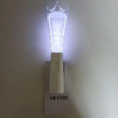 嵐ペンライト　2026 WE ARE ARASHI フリフラのサムネイル