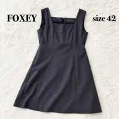 オシャレ】FOXEY NEWYORK ワンピース 黒色 38号 - メルカリ