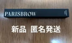 PARISBROW スリムブロウペンシル 眉墨 05 ブラック