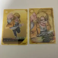 カラフルピーチ ポテチ カード たっつん ノーマル レア からぴち