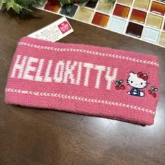 【HELLO KITTY】ハローキティ ニット ヘアバンド