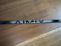 Design Tuning AIMIX IRON 70 R シャフトのサムネイル