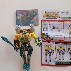 2026年最新】ビーストウォーズメタルスの人気アイテム - メルカリ