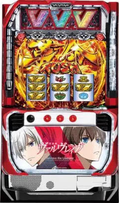 2026年最新】ヴァルヴレイヴ実機の人気アイテム - メルカリ