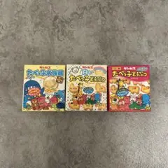 ギンビス パッケージステッカー3種（ガチャ）