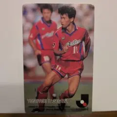 激レア美品】Jリーグカード 高木琢也選手 - メルカリ