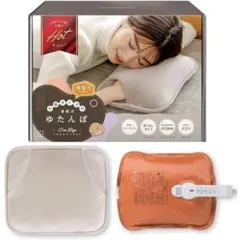 Item thumbnail for item a92231b2-45c2-4fbc-83b0-16d8c1114834