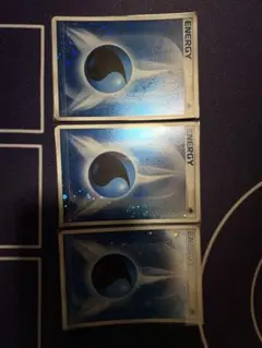 Item thumbnail for item ad7df53d-d09e-4359-9621-1e8a9a393d98