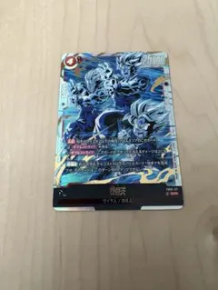 2026年最新】孫悟天 SCRの人気アイテム - メルカリ