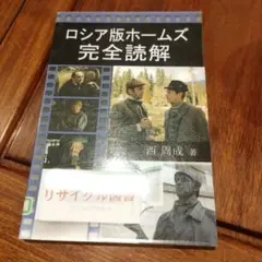 Item thumbnail for item c10fbbfb-4f8a-44cc-8c7f-9bb19d7075fb