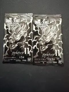 フュージョンワールド バトルパック11 2個セット - メルカリ