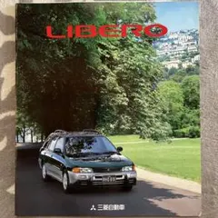 赤フィルター様 リクエスト 9点 まとめ商品