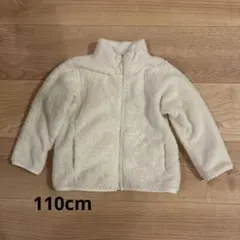 UNIQLO ファーリーフリースフルジップジャケット