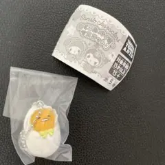 おくるみベビーマスコット3あかちゃんぐでたま