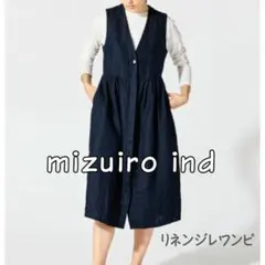 mizuiroind リネンノースリーブワンピース