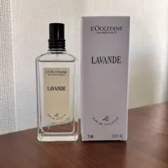 ロクシタン　ラヴァンド[ラベンダー] オードトワレのサムネイル