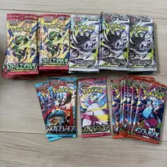 ポケモンカード PSA鑑定品 パックセット➕アビスアイ1パック ポケモンカード PSA鑑定品 パックセット➕アビスアイ1パック - メルカリ