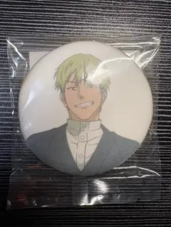 Item thumbnail for item dd98de06-cccf-46ba-9f73-2c8802d09d9a