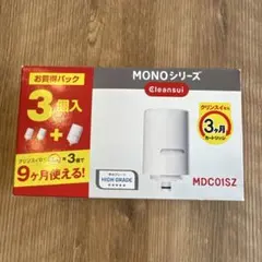 Item thumbnail for item cb907909-9805-40e0-a0ff-5992eb47e0a2