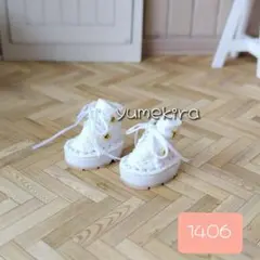 Item thumbnail for item 7ec0fe09-3c12-44b8-90fd-4728536ffe4c