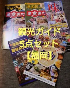 Item thumbnail for item 92171610-6a4b-4cee-b92d-237a6f497c30