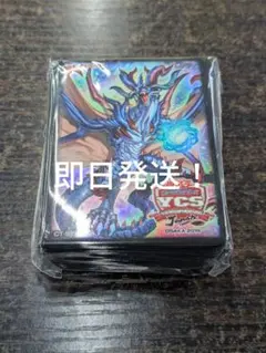 しんや様 リクエスト 3点 まとめ商品