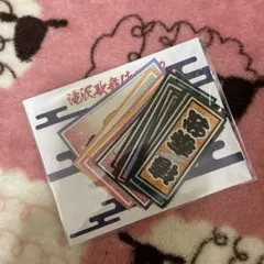 Snow Manスノーマン滝沢歌舞伎ZERO2021千社札ステッカー