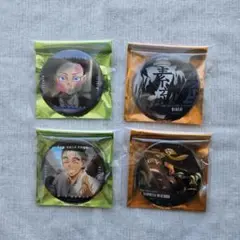 劇場版 鬼滅の刃 無限城編 ものがたる眼差し 背中　コレクション缶バッジ 狛治