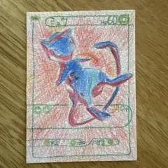 ミュウ MEGA 拡張パック 30th CELEBRATION キラ R/RGB
