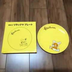 Item thumbnail for item 64cf2319-829f-47a7-887e-3b14d892f18d