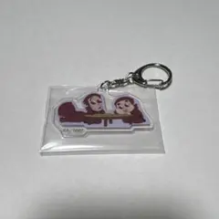 忍たま乱太郎　最強の軍師　体験展　ドクタケ忍者隊　アクリルキーホルダー