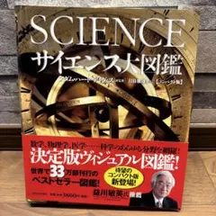 イルー様 リクエスト 4点 まとめ商品