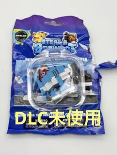 ブレインロットを盗む　steal a brainrot トララレロトラララ