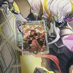 2026年最新】龍后凰翔クイーンルピアの人気アイテム - メルカリ