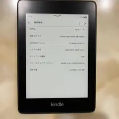 2026年最新】kindle paperwhite 10世代 広告なしの人気アイテム - メルカリ