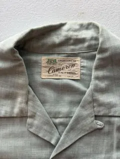 kueb様 リクエスト 2点 まとめ商品