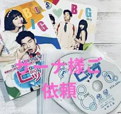 Item thumbnail for item 2cc86896-aca7-49a1-9cd3-39fe4f8343f0