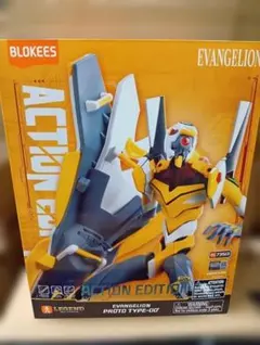 Blokees-Evangelion(エヴァンゲリオン) Ac 定価8,030円