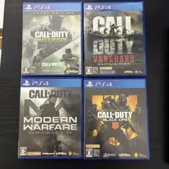 コールオブデューティ cod ヴァンガード　モダンウォーフェア　ブラックオプス4