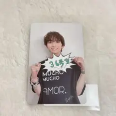 Lienel 高岡ミロ　KIRARI トレカ