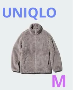 ファーリーフリースフルジップジャケット ブラウン　M