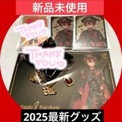 KnightA 騎士A ばぁう　ばぁうくん　Knighta