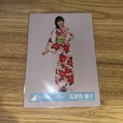 2026年最新】正源司陽子 浴衣の人気アイテム - メルカリ