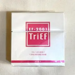 2025年最新】トリエフ 乳酸菌の人気アイテム - メルカリ