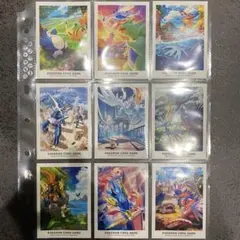 Item thumbnail for item a0d67580-ef27-43cf-a4f7-e14a77546ebd