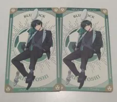 ★ブルーロック　ナムコ限定　イラストカード　糸師凛★