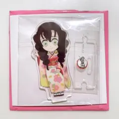 鬼滅の刃　全集中展　描き下ろしみにきゃら繋がるランダムアクリルスタンド　蜜璃