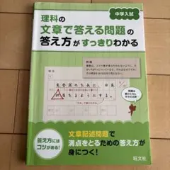 Item thumbnail for item 58ab3087-1c64-4c4e-bff4-06b03bdc0674