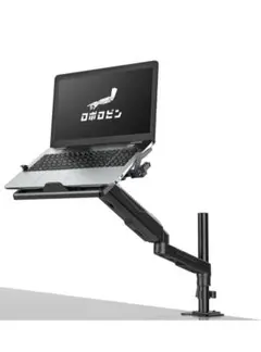 Item thumbnail for item 83e146a2-b6f4-44cc-aed3-3b2f6170e43b