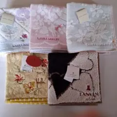 LAURA ASHLEY 他　 タオルハンカチ　５枚セット
